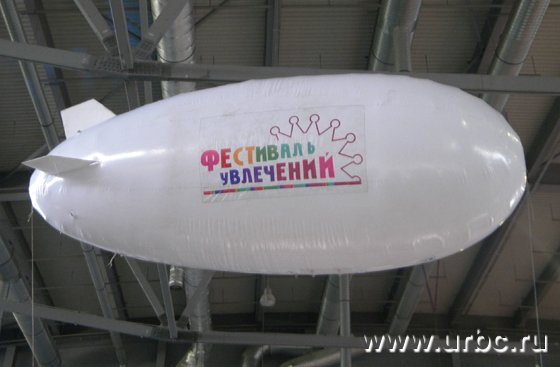 «Иннопром-2013»: «фишки» международной выставки