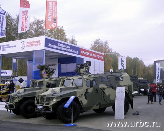 Мощь Тагила: на Russia Arms Expo показали возможности оборонной техники