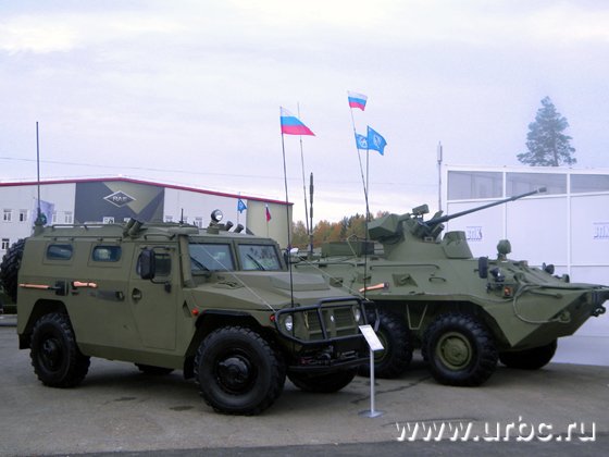 Мощь Тагила: на Russia Arms Expo показали возможности оборонной техники