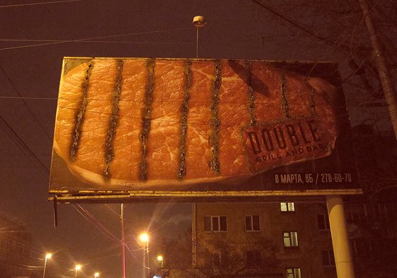 В Екатеринбурге прошла нестандартная рекламная акция  бара Double Grill&Bar