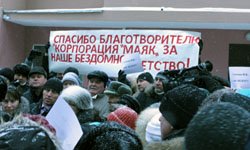 Начали за здравие: объезд проблемных строек жилых домов в Екатеринбурге вышел боком корпорации «Маяк»