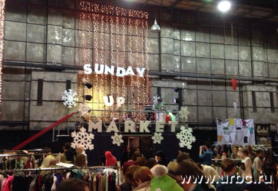 Шоппинг-выходные: в Екатеринбурге прошел Sunday Up Market