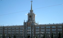 Город 2013: администрация Екатеринбурга отчиталась об итогах работы в 2013 году