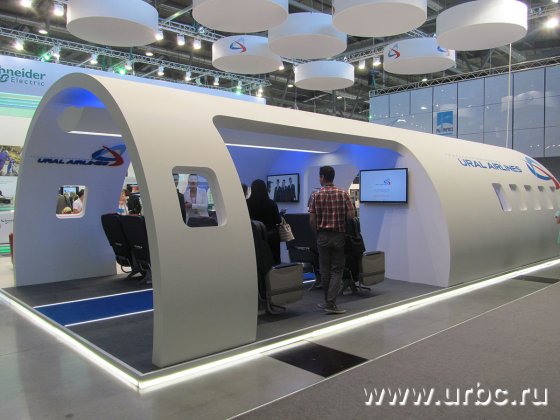 Авиакомпания «Уральские авиалинии» презентовала новые клиентские интернет-сервисы