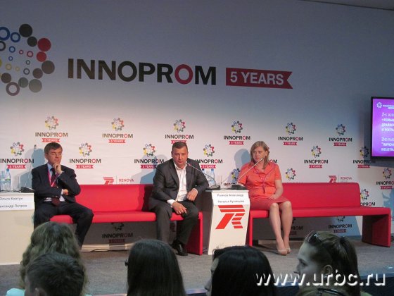 «Интеллектуальная территория Реновы» стала площадкой активного делового общения в рамках «Иннопрома»