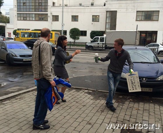 «Восточный экспресс банк» разместил в Екатеринбурге нелегальные рекламные надписи на асфальте