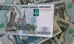 Без изменений: бюджет Свердловской области на 2015 год принят с дефицитом в 28,8 млрд рублей