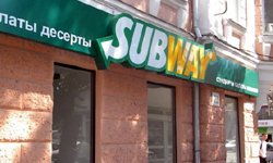 Subway: Тяжелая ноша франшизы