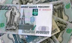 Ликвидировать или сократить: кто будет отвечать за бюджетные «грехи» ОАО «КРСУ»?