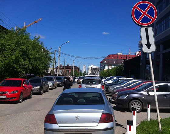 Александр Якоб раскритиковал руководство ГИБДД за бездействие в борьбе с нарушителями правил парковки
