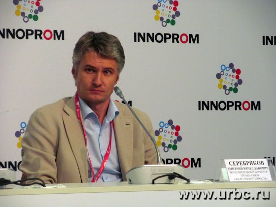 Итоги «Иннопрома-2015»: проблемы энергоэффективности