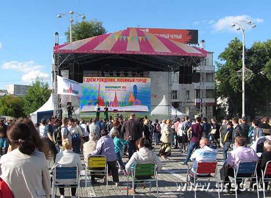 Концерты шли параллельно на нескольких площадках