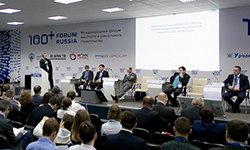 100+ Forum Russia 2015: новая высота Екатеринбурга. Фотография с сайта www.forum-100.ru