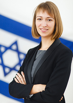 Ксения Кобякова: Израильский бизнес заинтересован в туристах из Екатеринбурга