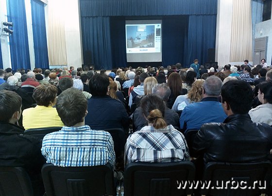 Организаторы мероприятия в очередной раз не смогли справиться с техническими проблемами