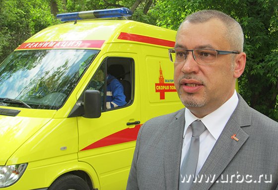 Главный врач ССМП Екатеринбурга Игорь Пушкарев рассказал о работе службы «скорой помощи»