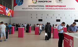 В уральской столице открылась VII международная промышленная выставка