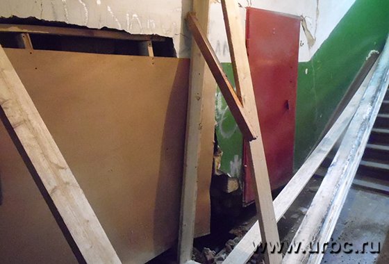 В Екатеринбурге расследуют причины обрушения стены жилого дома на улице Энтузиастов