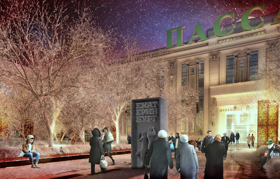 В Екатеринбурге в универмаге  «Пассаж» появится 3D-сканер настроения горожан