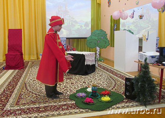 Воспитанники садика показали гостям театральную постановку «Царевна-Лягушка»