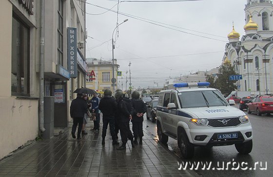 В Екатеринбурге эвакуировали граждан из более чем десяти зданий