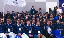 Росатом стал лидером в WorldSkills Hi-Tech. Фотография с сайта worldskills.ru