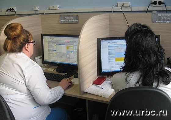 УЭХК принял участие в финансировании проекта «Бережливая поликлиника» в Новоуральске