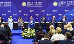 Группа ЧТПЗ стала участницей ПМЭФ. Фотография из фотобанка Петербургского международного экономического форума