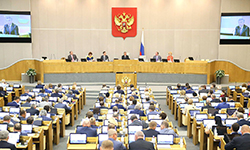 Наследство шестого созыва. Фотография с сайта Государственной думы РФ