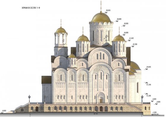 Опубликован эскизный проект будущего храма на Октябрьской площади в Екатеринбурге