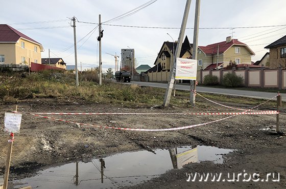 В Екатеринбурге началась ликвидация стихийных свалок мусора