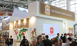 Челябинские аграрии презентуют свои достижения в Москве. Фотография с сайта правительства Челябинской области