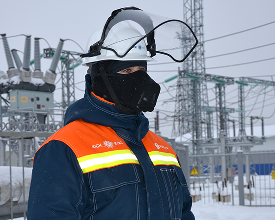 ФСК ЕЭС меняет рабочую экипировку персонала для экстремально низких температур