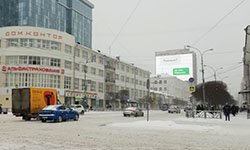 Зима на «банковской улице»