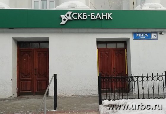 На «банковской улице» без перемен