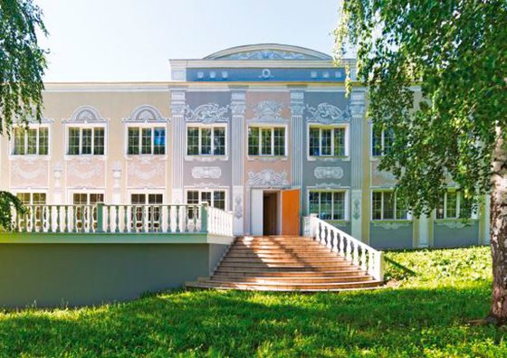 На площадке Российского аукционного дома выставлен на продажу имущественный комплекс на берегу озера Таватуй