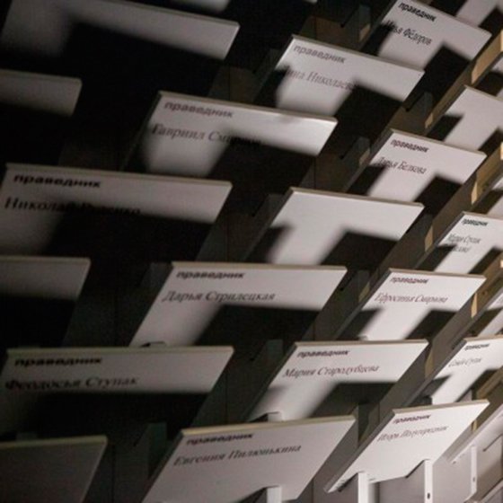 В Екатеринбурге открылась выставка «Спасители» в память о жертвах Холокоста