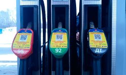 СКБ-банк запустил оплату бензина по QR-коду. Фотография предоставлена пресс-службой СКБ-банка