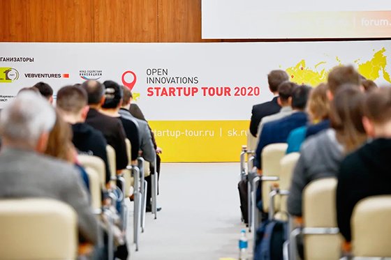 В Екатеринбурге завершили прием заявок на участие в конкурсе стартапов Open Innovations Startup Tour