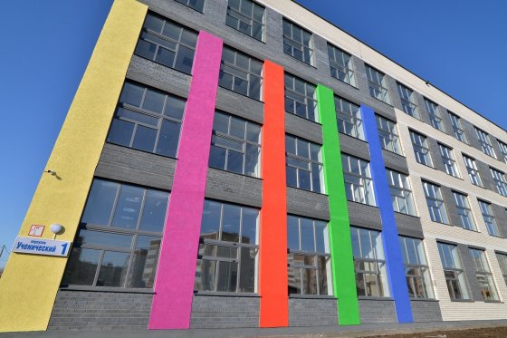 «Атомстройкомплекс» готов построить первую на Среднем Урале школу в рамках государственно-частного партнерства