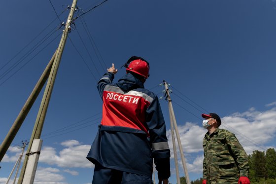 Энергетики «Россети Урал» отмечают 78-летие со дня образования трех энергосистем