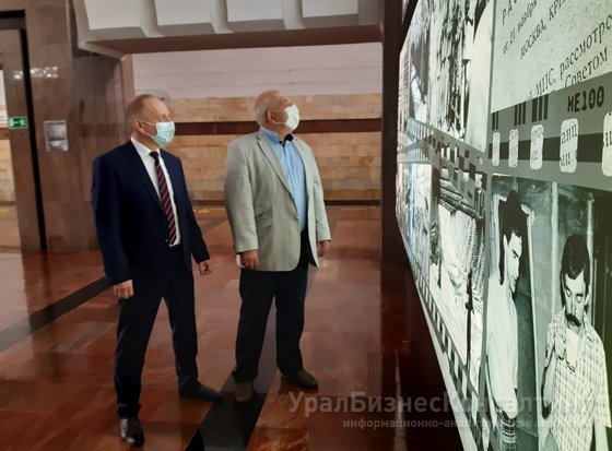 В Екатеринбурге открылась выставка, посвященная 40-летию со дня начала строительства метро
