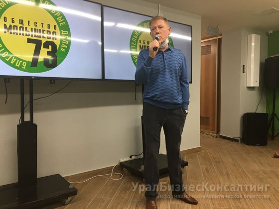 В Екатеринбурге открыли благотворительную столовую