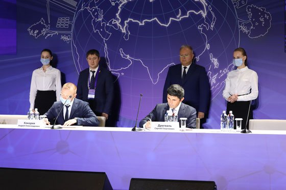 Пермский край и «Россети Урал» подписали регуляторное соглашение в сфере электроэнергетики
