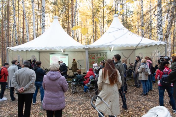 В Екатеринбурге жители Краснолесья высказали свои пожелания по созданию в микрорайоне паркового пространства