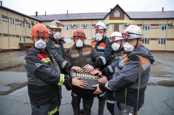 Горняки шахты «Усковская» ЕВРАЗа выдали на-гора 2 млн тонн угля