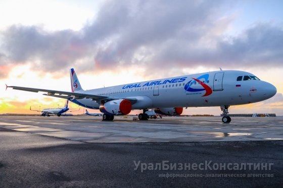 «Уральские авиалинии» открывают новый рейс Москва — Симферополь