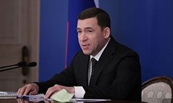 Свердловский губернатор подвел итоги года
