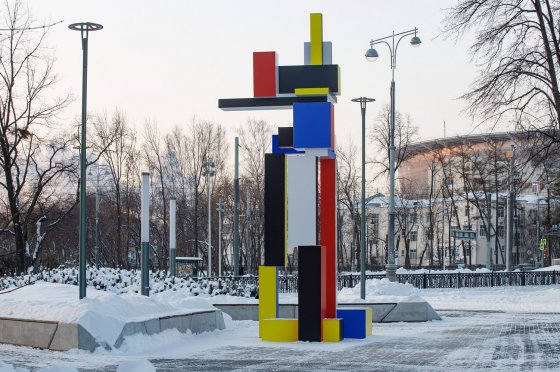 В Екатеринбурге установили новый арт-объект в рамках фестиваля паблик-арта, посвященного 25-летию «Атомстройкомплекса»