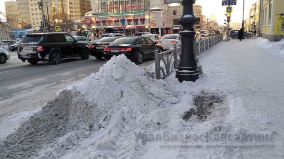 Снег остановил Екатеринбург